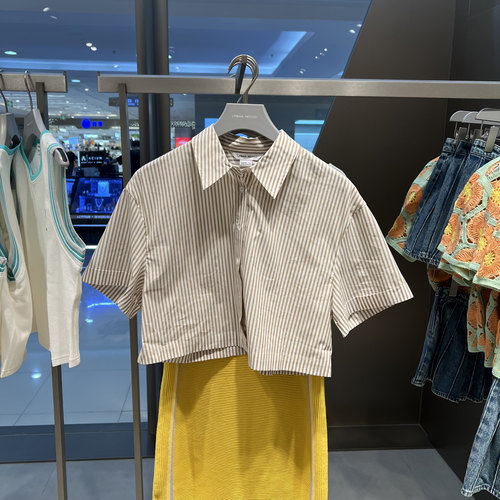 UR国内代购2025夏季女装时尚通勤百搭撞色条纹开襟衬衫UIU250009