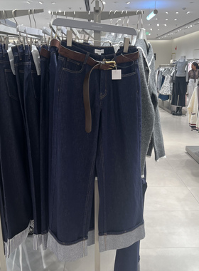 UR国内代购2025秋季女装休闲风卷边腰带阔腿牛仔长裤UYL850229