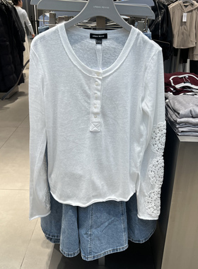 UR国内代购2026春季女休闲简约纽扣半开襟刺绣长袖T恤UWH460002