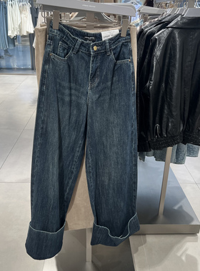 UR国内代购2026春季女做旧水洗个性设计感卷边牛仔长裤UWA860002