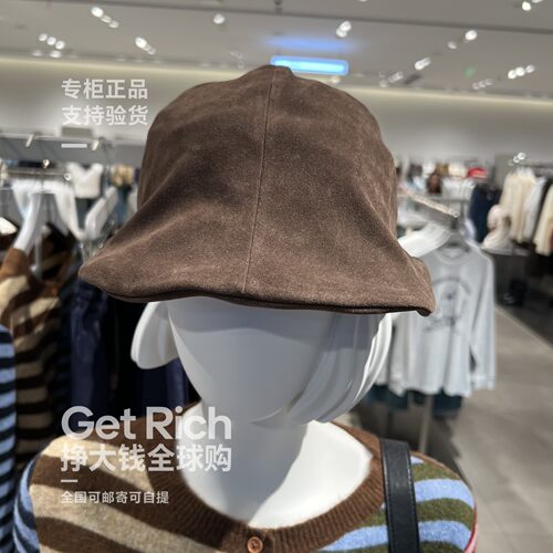 UR国内代购2026秋季女士简约气质复古时髦鸭舌帽帽子UAWA60286