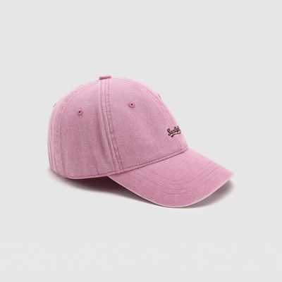 UR国内代购2026春季新款女士简约英文刺绣鸭舌帽帽子UAYA60076