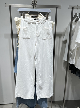 UR国内代购2025夏季女装简约通勤百搭撞色缝线休闲长裤UWM850153