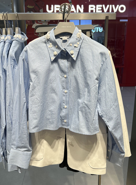 UR国内代购2025春季女装休闲立体珠片条纹长袖开襟衬衫UYU250010