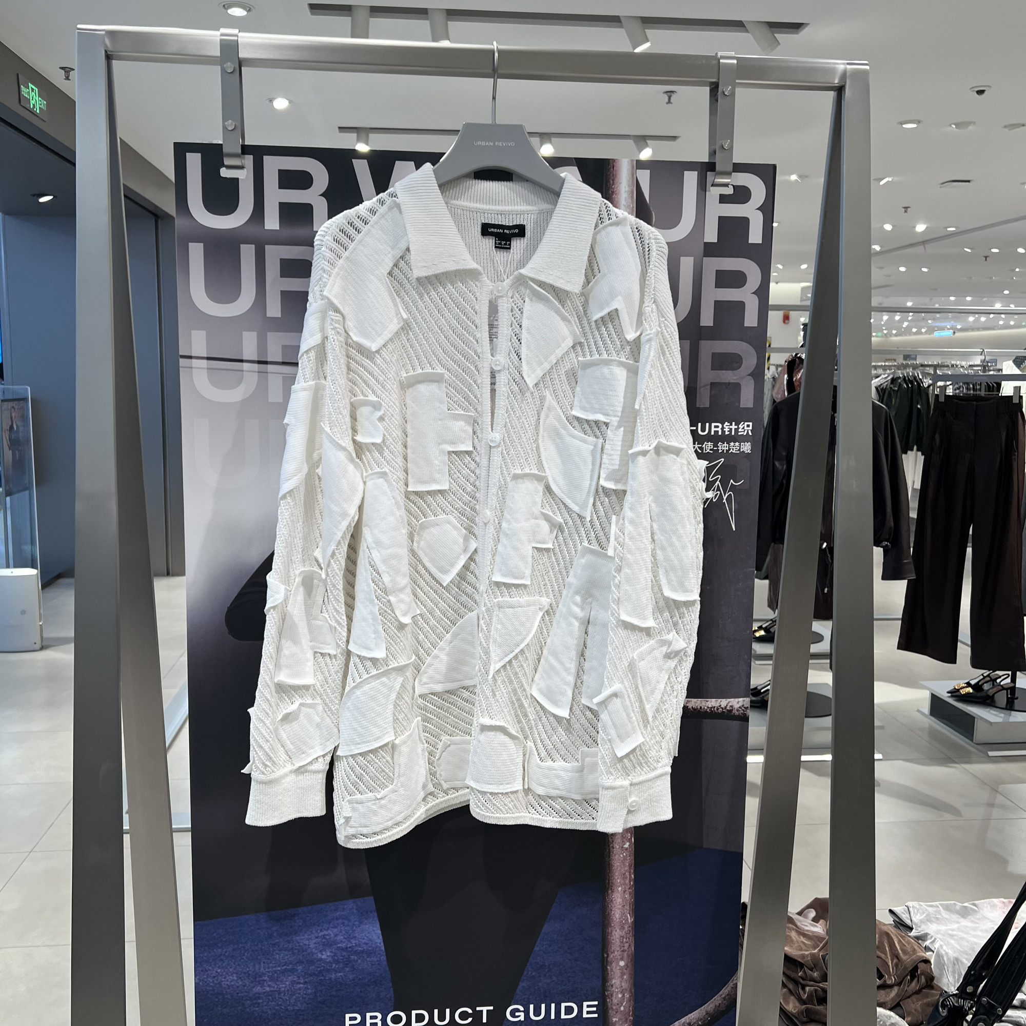 UR国内代购2025秋季女装设计感镂空拼接纽扣针织开衫UWG950202