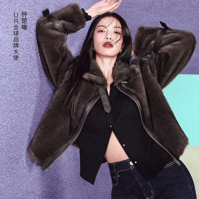 UR国内代购2025冬季女装钟楚曦同款拼接毛领立领外套UWJ150087