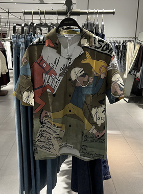 UR国内代购2026春季男装潮流撞色漫画图案翻领开襟衬衫UUV260028