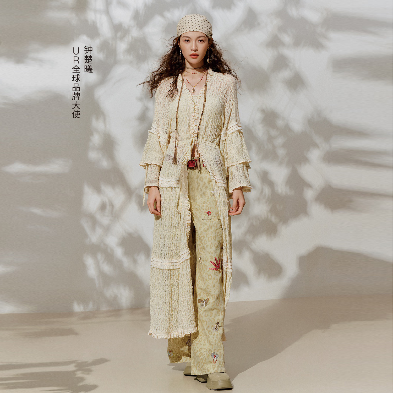 UR国内代购2025秋季女装钟楚曦联名镂空肌理长款外套UYL150120