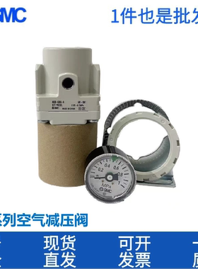 SMC减压阀AR825/835/925/935/625/635-06/F/10/12/N14/N20/G-R