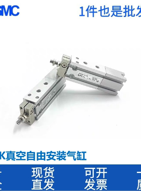SMC气缸ZCUKQ/ZCUKC/ZCDUKQ/ZCDUKC10/16/200-5D-10D-15D-20D-30D