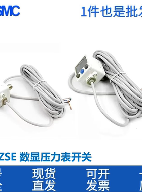 数显真空压力表ISE30A/30AF/ZSE20A/40A/-01-N-L-R-T-M-C-P-S