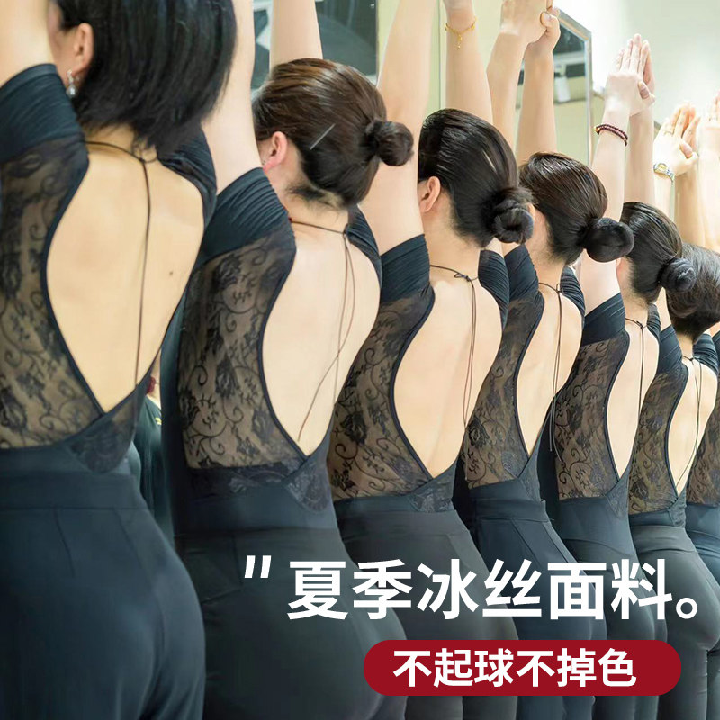 形体服套装2025年新款夏季V背舞蹈练功服导师形体训练套装形体裤