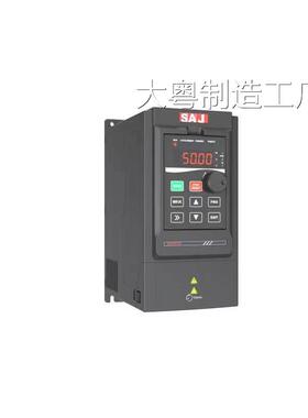 新品可开票对公SAJ三晶变频器VM-400KW 220V380V（单相电机可用10