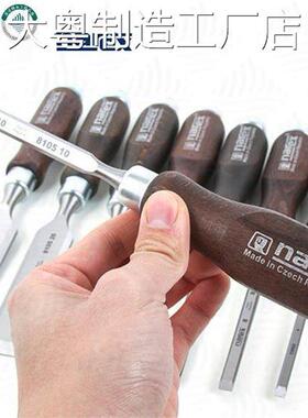 新品可开票对公木工工具匠凿三套金钢凿子折扣Narex扁錾合金钢凿