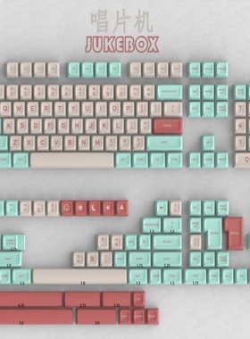 Jukebox 大叶唱片机键帽SA高度ABS材质173键十字轴大全套新个性