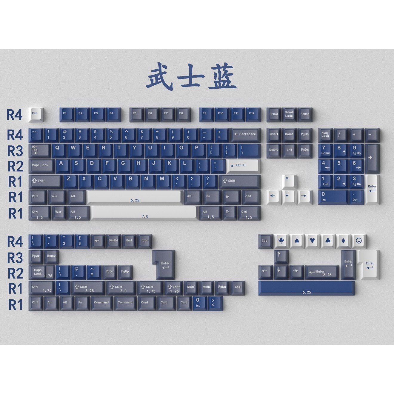 Wooting武士蓝半透键帽163键小全套大叶CHERRY高度ABS+PC键帽,电脑硬件/显示器/电脑周边,键帽,淘宝优惠券,粉丝福利购,淘宝优惠卷