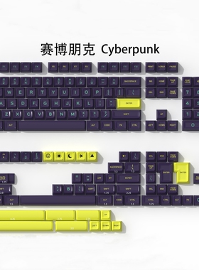 大叶赛博朋克键帽SA高度ABS材质二色成型173键大全套十字轴客制化