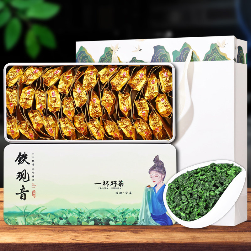 正宗安溪原产新茶兰花香特级铁观音茶叶浓香型清香型小泡袋礼盒装