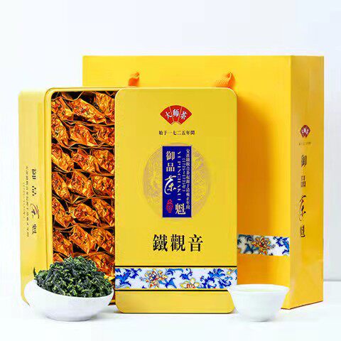 茶叶铁观音【获茶王赛金奖】安溪2026新茶特级乌龙茶兰花香礼盒装