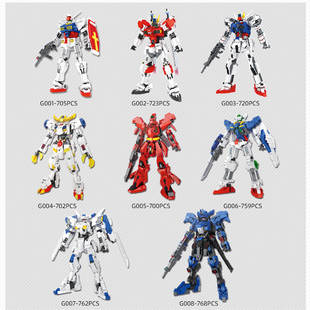 儿童拼装小颗粒元祖机甲积木模型男生拼插巴耶力巴巴托斯摆件玩具