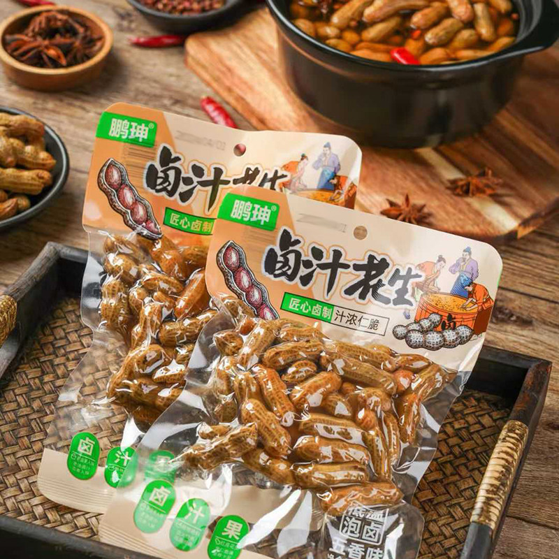 鹏珅卤汁花生大袋装带壳真空卤味五香香辣花生零食下酒菜批发,零食/坚果/特产,花生,淘宝优惠券,粉丝福利购,淘宝优惠卷