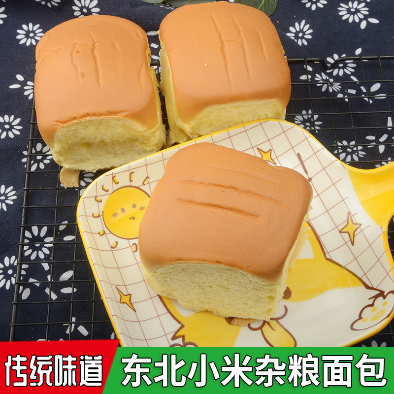 立杰东北杂粮小米面包