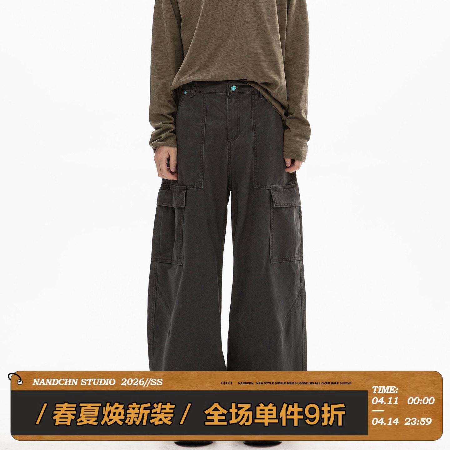 男道美式复古解构工装裤男2025秋冬季直筒宽松休闲裤男生阔腿裤子