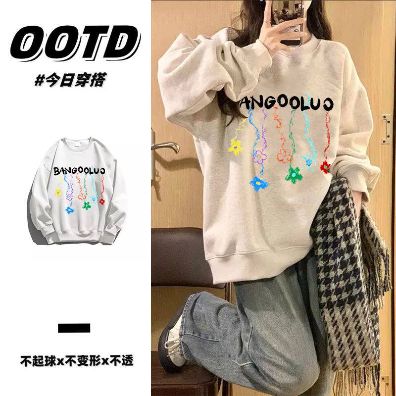 花灰色秋冬加厚加绒美式国潮圆领卫衣纯棉韩版男女ins风印花上衣