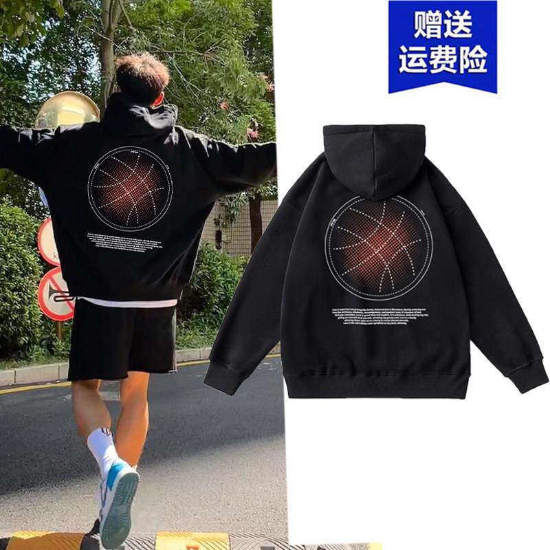 篮球运动连帽卫衣复合毛圈美式薄款加绒秋冬保暖套头宽松带帽印花