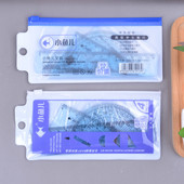 小鱼儿文具学生用套尺套装 直尺量角器三角板尺子学生考试绘图专用