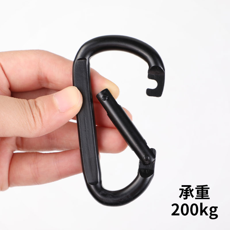8号d形登山扣户外承重全黑色防丢