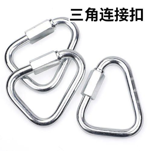 铁镀锌快速沙袋承重链条扣连接环