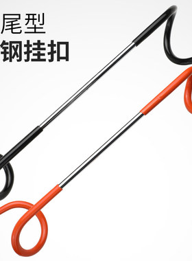 户外露营灯帐篷灯猪尾巴钩