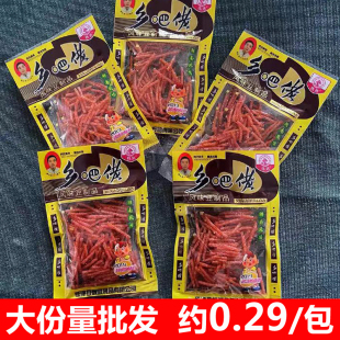 乡吧佬辣丝辣条小包装 香甜辣8090怀旧校园零食