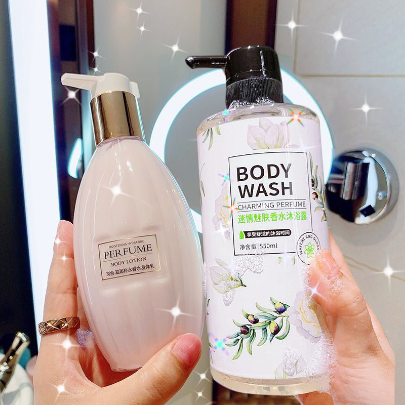 夏日用什么样的身体乳(夏天用什么样的身体乳比较好) 夏日用什么样的身体乳(夏天用什么样的身体乳比较好)