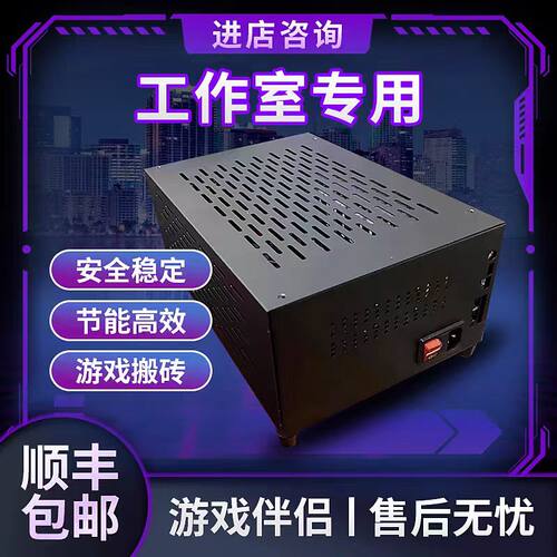 海外TK短视频矩阵系统三星手机主板集成器