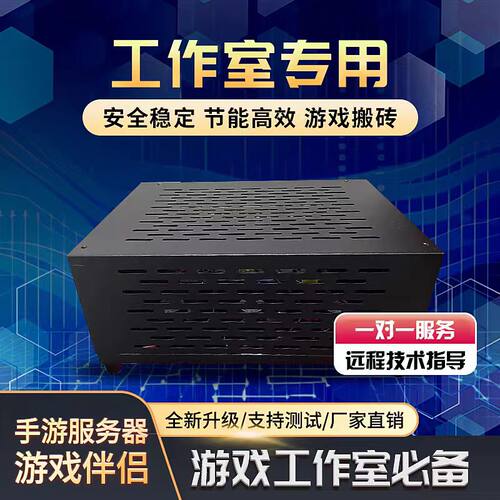 海外TK短视频矩阵系统三星手机主板集成器
