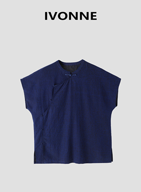 IVONNE｜兰因 香云纱龟裂纹 2025夏季 100桑蚕丝 国风斜襟短袖