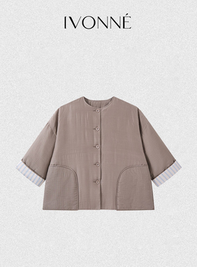 IVONNE｜弥光 2025秋冬新品 真丝羊毛 国风手工盘扣棉服外套