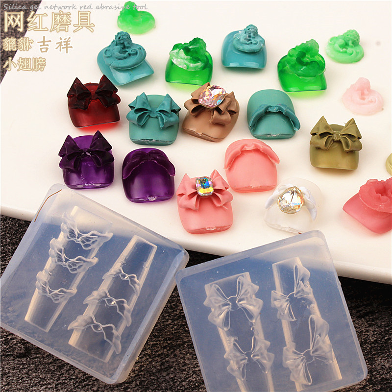 美甲硅胶模具网红天使小翅膀