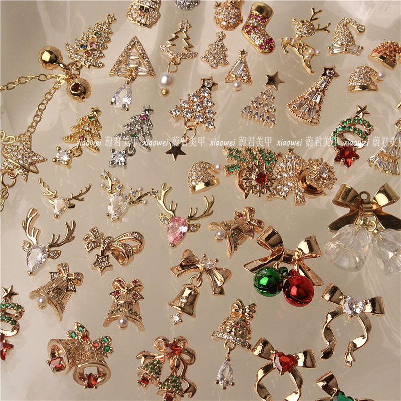 超多金色圣诞锆石饰品美甲转运珠