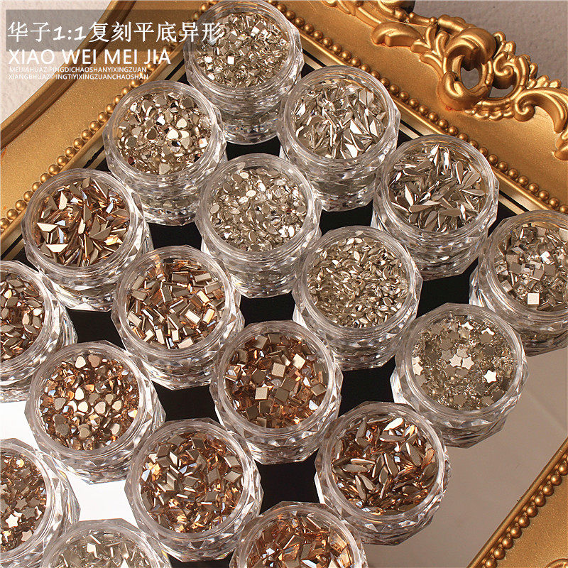 美甲饰品K9仿华子1:1倒边透明平底异形钻透白香槟色小号指甲配饰,彩妆/香水/美妆工具,美甲工具,淘宝优惠券,粉丝福利购,淘宝优惠卷