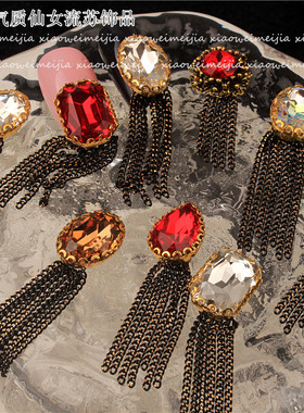 网红超闪美甲饰品大钻复古流苏小花包边爪钻指甲配件黑色链条吊坠