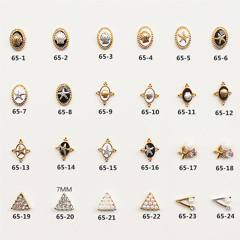 美甲金属合金饰品65 日系滴油椭圆贝壳海星珍珠三角光疗指甲钻diy