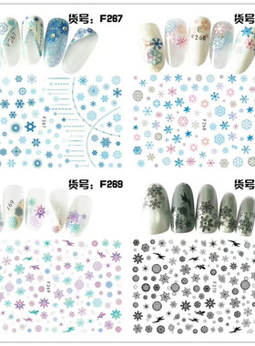 美甲背胶3D贴纸 日系圣诞节冬季雪花黑色蓝色彩色光疗指甲DIY用品