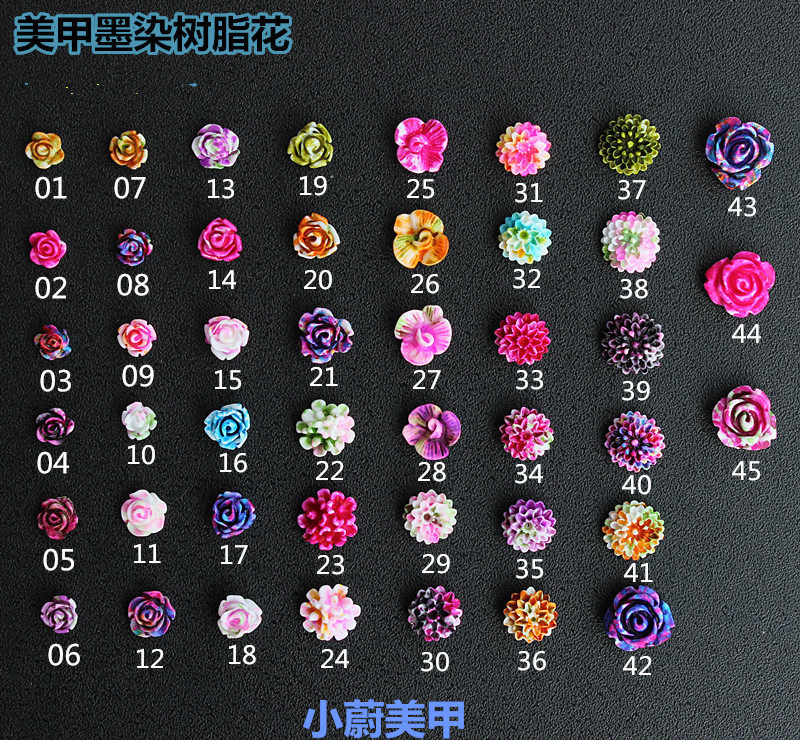 5颗 美甲饰品用品 美甲晕染树脂花仿真彩色花朵光疗指甲贴钻24-44