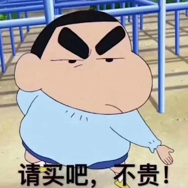 各品牌清仓口红眼线腮红