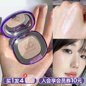 girlscursh高光膏水光浴girlscrash高光单色gc哑光生姜girlscrush