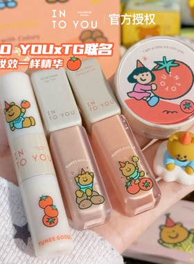 TG联名INTOYOU玩色农场冻冻唇釉水光丝绒口红不易沾杯镜面intoyou