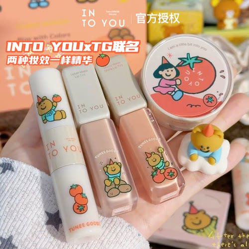 TG联名INTOYOU玩色农场冻冻唇釉水光丝绒口红不易沾杯镜面intoyou